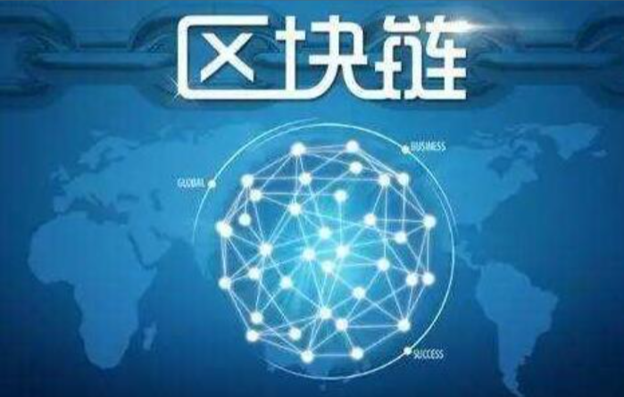 幣圈量化系統(tǒng)